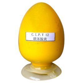 偶氮染料 偶氮染料