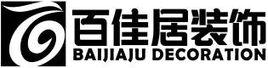 百佳居裝飾集團 百佳居裝飾集團
