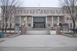 新疆生產建設兵團下野地墾區人民法院