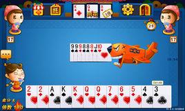 歡樂鬥地主免費版 歡樂鬥地主免費版