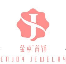 金卓[首飾顧問品牌]