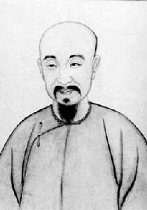 登眺傷心處 登眺傷心處