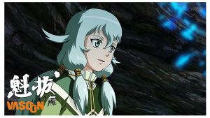 電影《魁拔》劇照