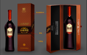 華橙原釀&middot;風尚