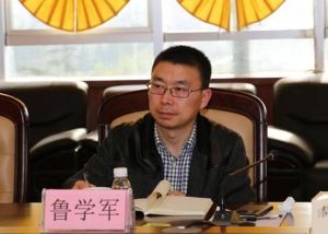 魯學軍