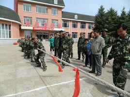 托河林場 托河林場