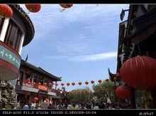 七寶古鎮風光（一）