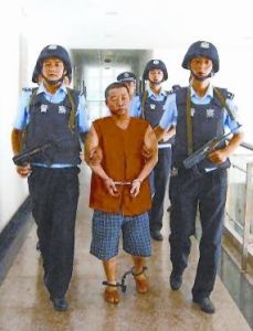 殺人生產隊 殺人生產隊