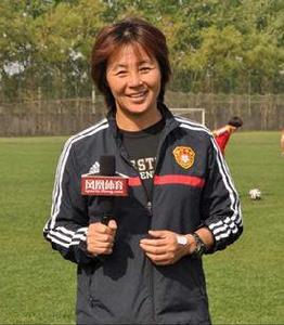 高紅[中國足球運動員、國家U-16女子足球隊主教練]