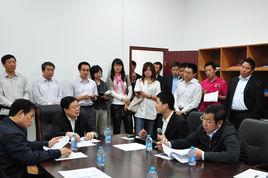 新疆招商網 新疆招商網