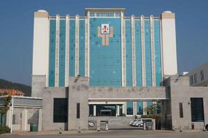 廣東省汕尾市中級人民法院 廣東省汕尾市中級人民法院