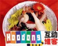 意式松仁豬排 意式松仁豬排