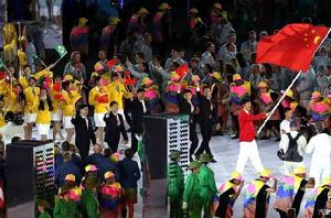 2016年裡約熱內盧奧運會開幕式 2016年裡約熱內盧奧運會開幕式