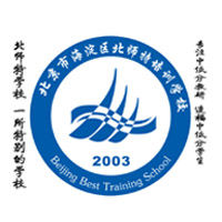 北師特學校 北師特學校