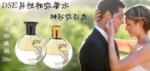 異性相吸香水 異性相吸香水