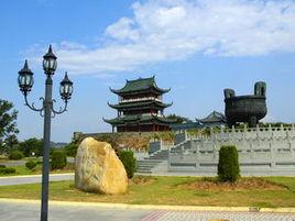 七里窯遺址 七里窯遺址