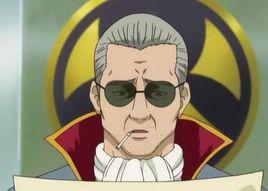 松平片栗虎 松平片栗虎