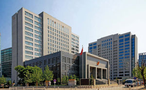 北京市海淀區人民法院
