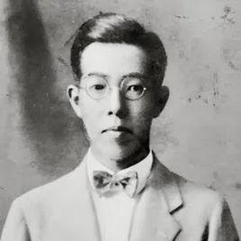 堀越二郎[日本航空工程師]