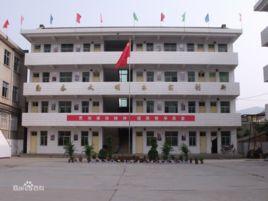 洛南縣石坡中學 洛南縣石坡中學