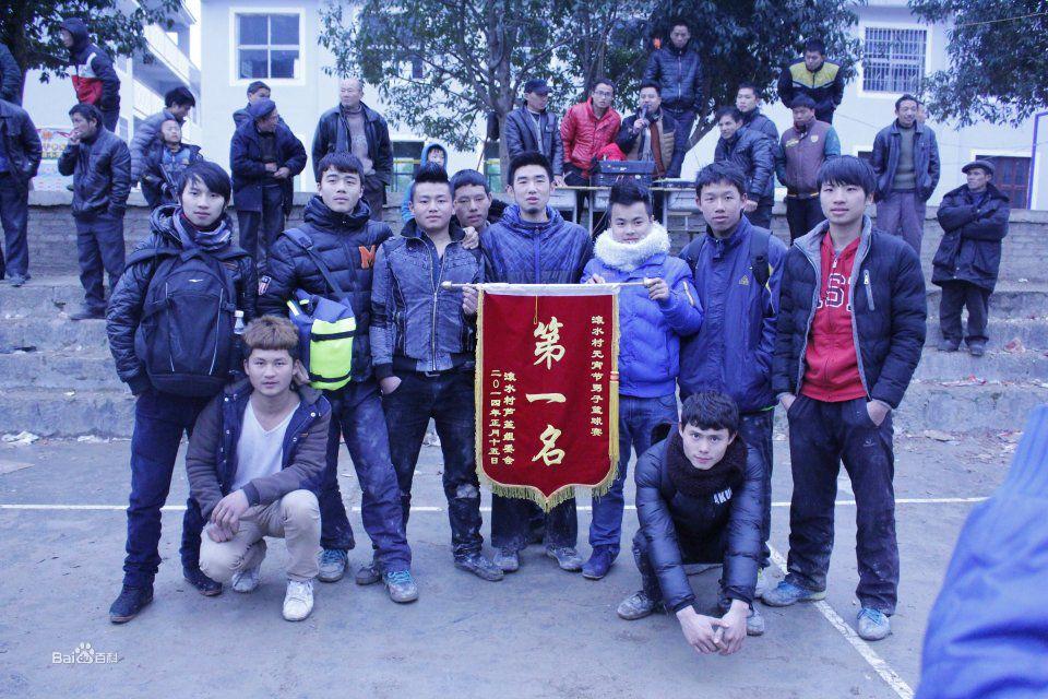 旁海猴場籃球隊的成長記錄