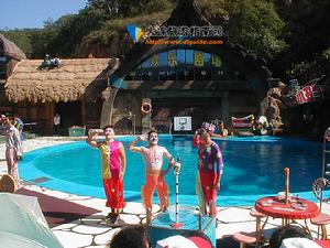 老虎灘歡樂劇場