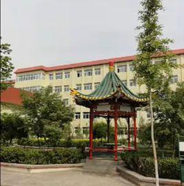 太原市第五十五中學 太原市第五十五中學