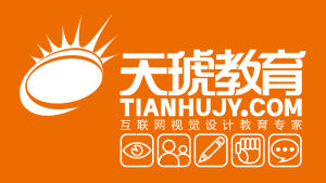 重慶天琥教育 重慶天琥教育