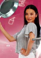 桃花運[2008年馬儷文執導電影]