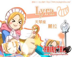 星靈[動漫妖精的尾巴中角色]