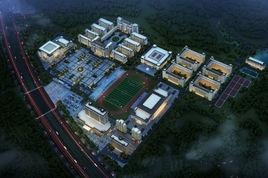 廣東茂名農林科技職業學院 廣東茂名農林科技職業學院