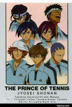 網王[許斐剛著作的漫畫]