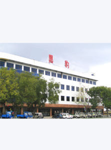 山東黑豹集團有限公司 山東黑豹集團有限公司