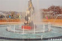 薰衣草莊園[鞏義匯馨薰衣草莊園]