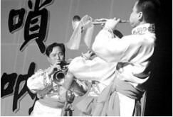 慶陽嗩吶 慶陽嗩吶