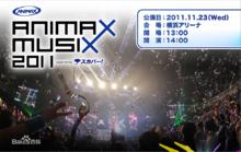 ANIMAX MUSIX 2011