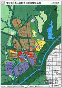 南陽經濟技術產業開發區
