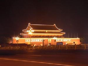 “好運北京”賽事