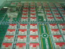 大安鎮建設規劃