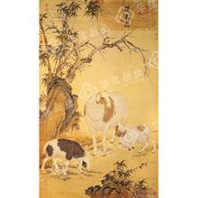 國寶三羊開泰金玉璧