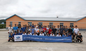 吉林琿春東北虎保護區 吉林琿春東北虎保護區