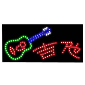 LED指示燈 LED指示燈