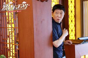 一路上有你[劉濤、黃覺主演電視劇]