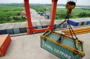 全式提單 全式提單