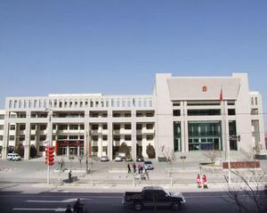 甘肅省金昌市金川區人民法院