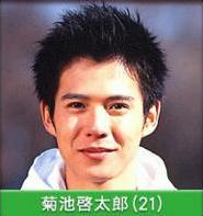 假面騎士555:消失的天堂