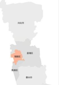 海陵區[江蘇省泰州市下轄區]