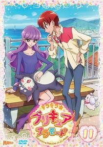 KiraKira☆光之美少女 A La Mode