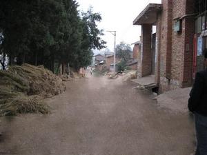 村內道路