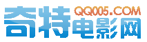 奇特電影網